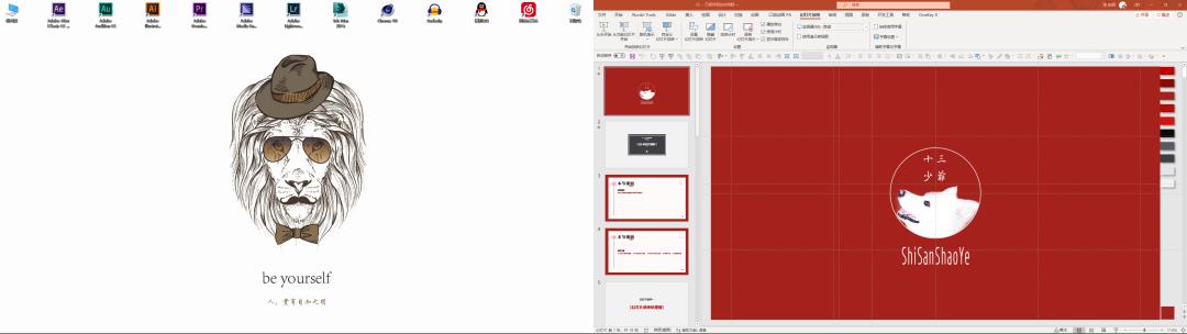 老罗经典发布会视频,老罗最后一场手机发布会