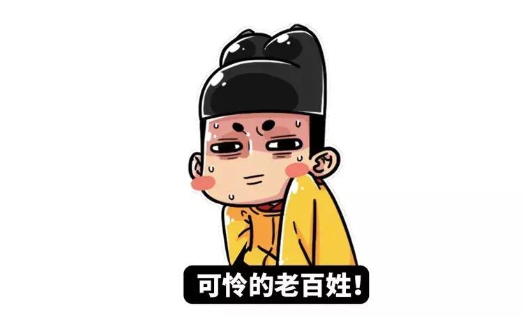 古代刑罚斩首,古代的斩首刑罚