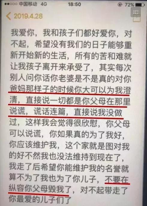 世界上无法根治的六种疾病,患上全世界仅三例的罕见疾病