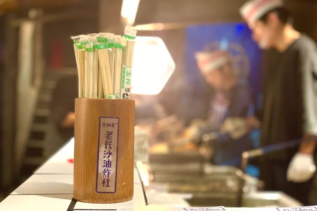 享受这个城市的美好,感受长沙这座不夜城