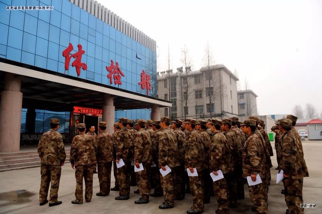 159医院发展历史图,159医院历史