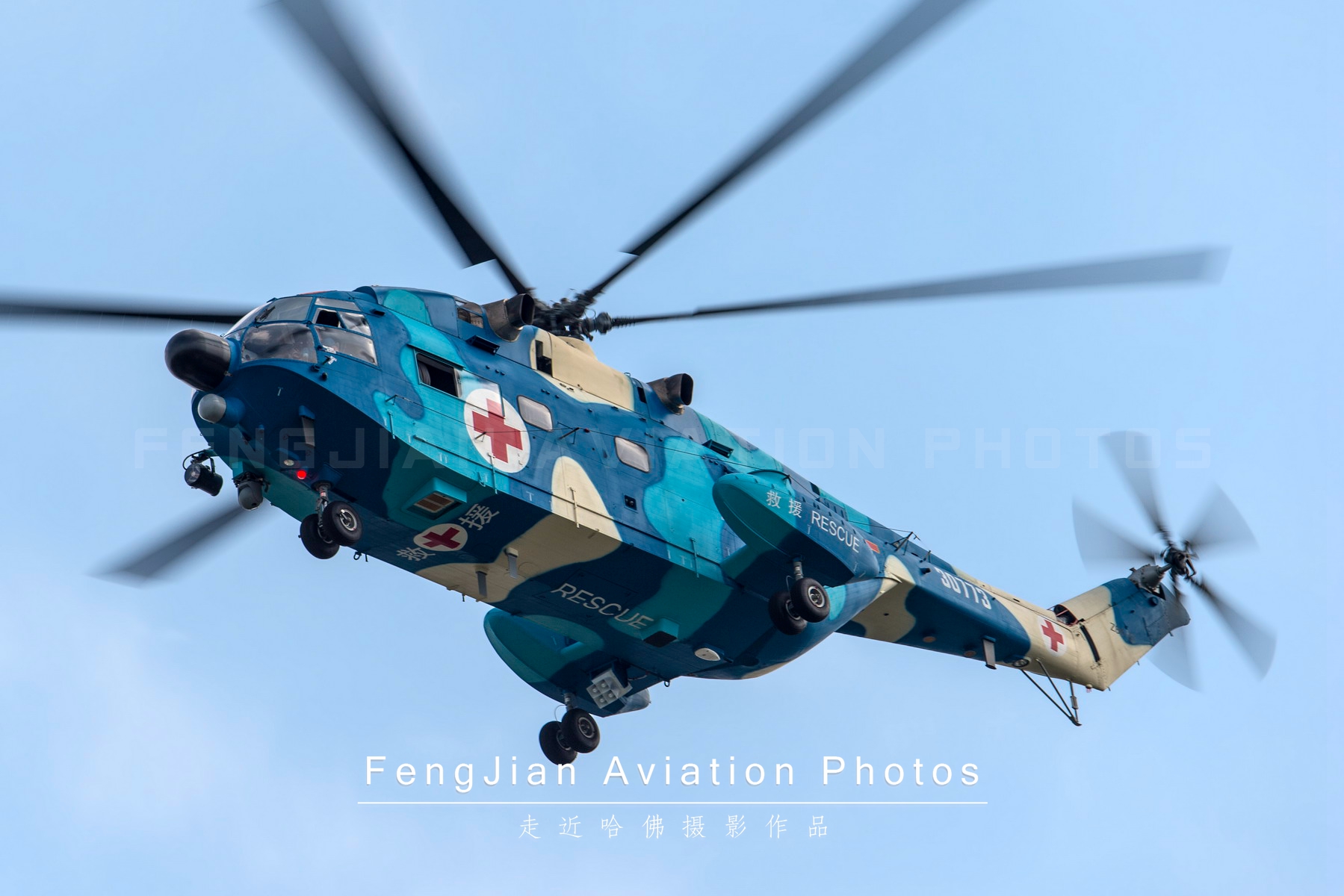 国产最新直升机型号,国产ac311a直升机获适航证