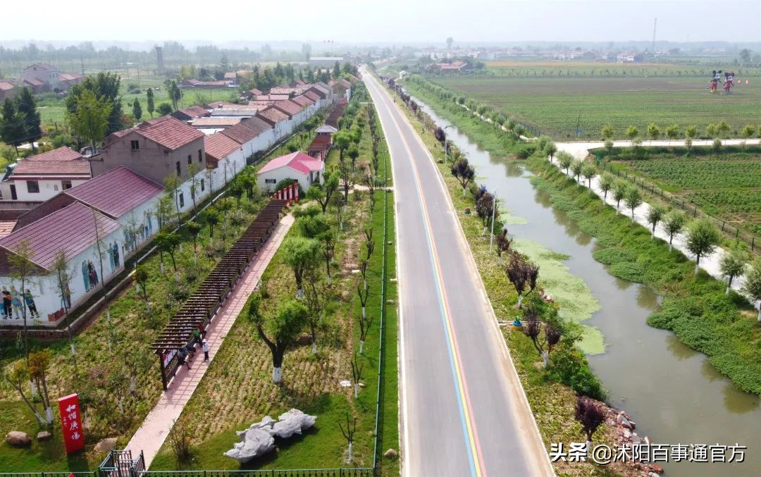 沭阳23个重大项目是哪些,沭阳重点发展的4个城镇