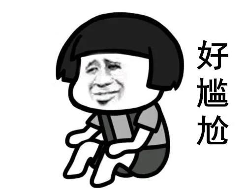 夏天丁丁总是臭臭的，它是病了吗？