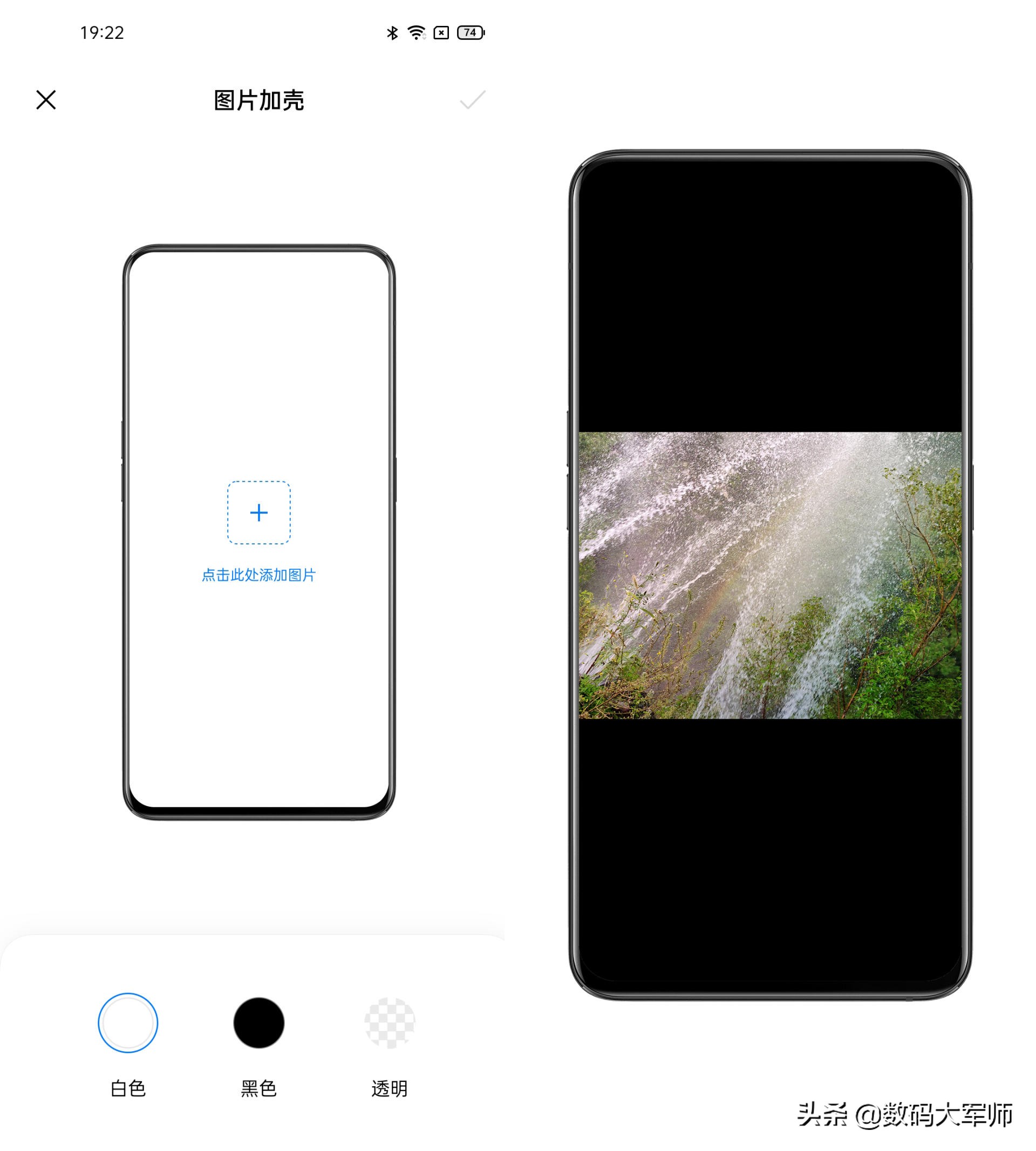 coloros12隐藏相册如何快速打开,coloros6隐藏功能