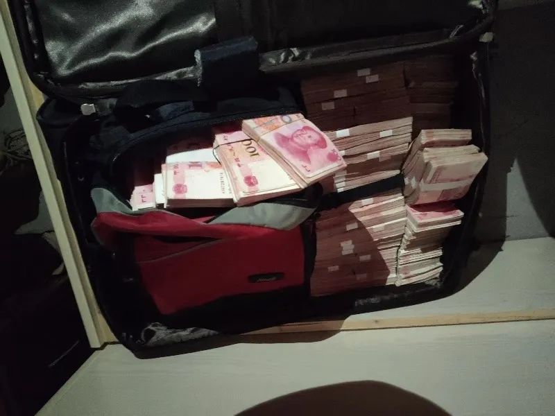 网上棋牌赌博犯罪,抓捕网上棋牌赌博