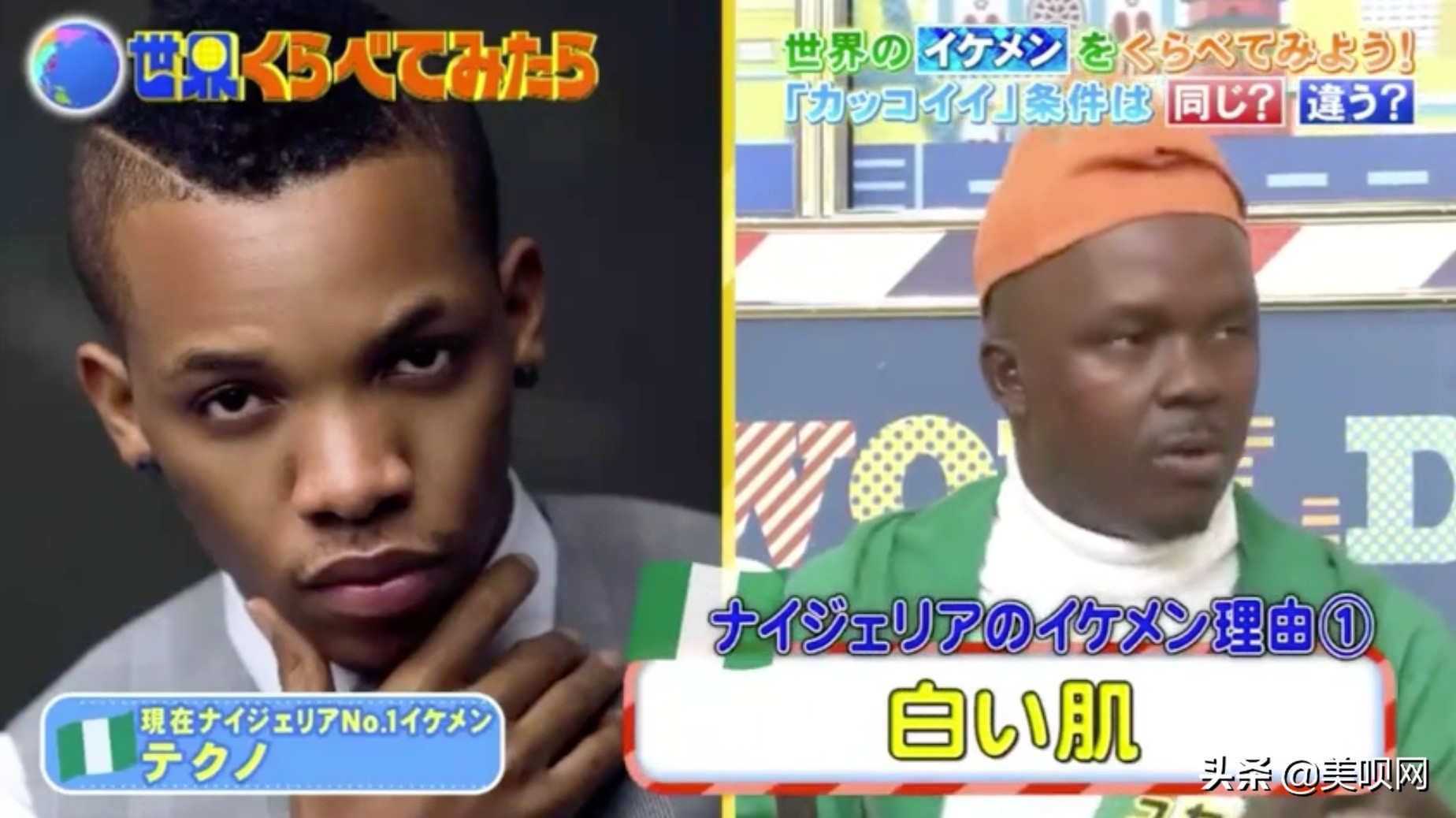 易烊千玺帅哥照片高清,易烊千玺帅哥图片