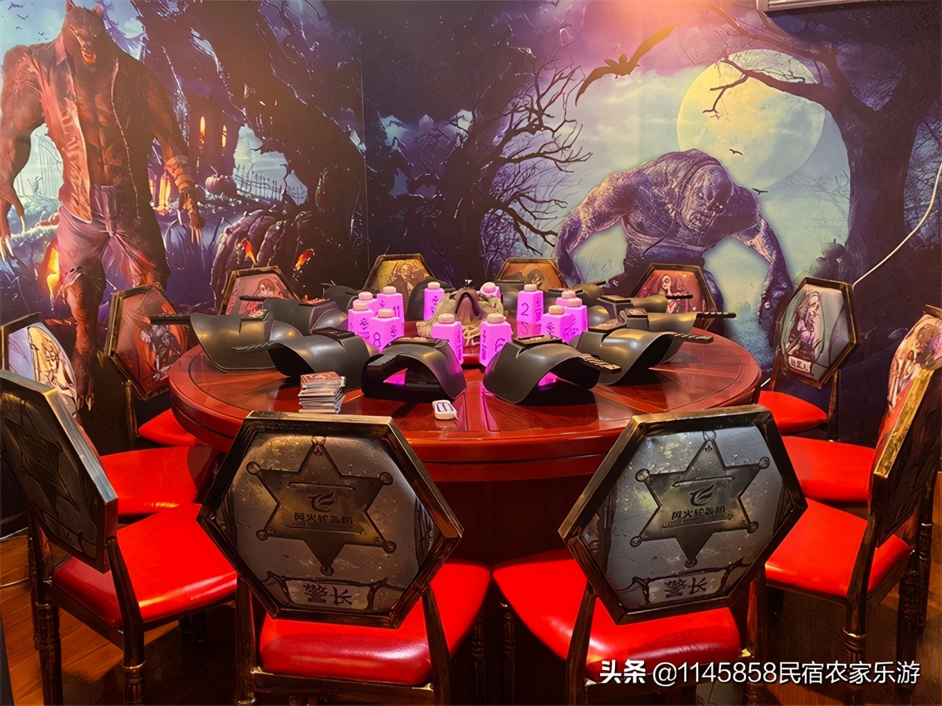 北京独栋轰趴馆,北京朝阳区团建自助轰趴馆