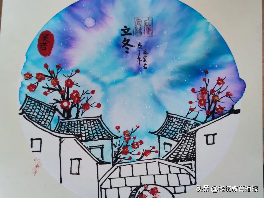 二十四节气立冬主题课程,综合实践活动二十四节气冬至