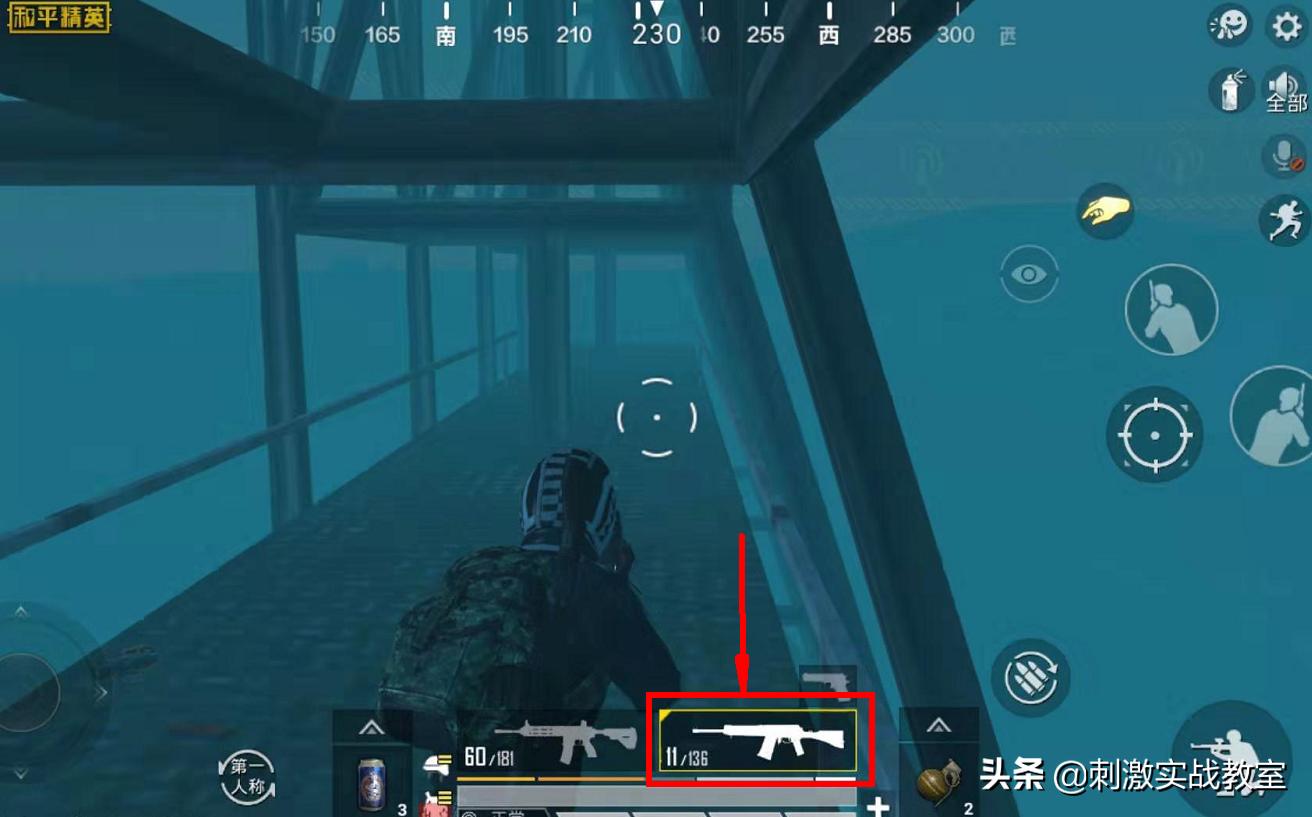 吃鸡新手玩游戏的过程,吃鸡新手零基础教程刺激战场