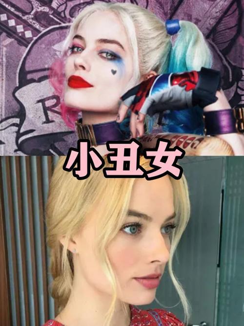 女神卸妆后的样子,女神卸妆后的视频