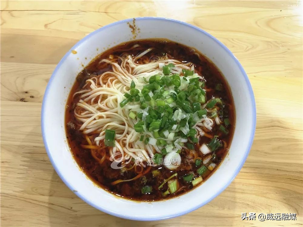 威远县面馆推荐,威远最贵面馆