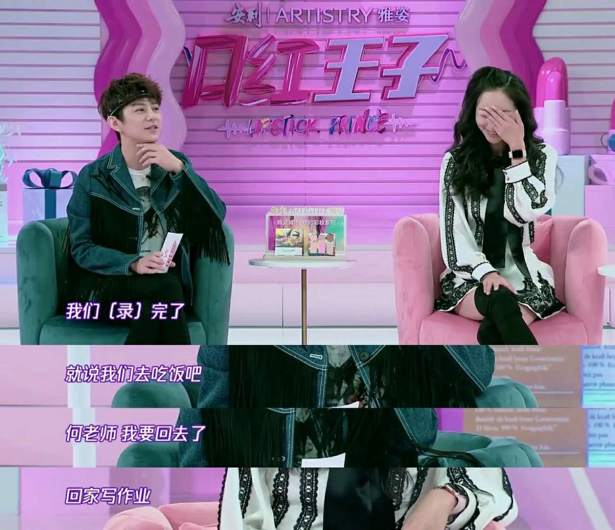 韩雪越优秀的人越自律,自律且努力别让生活太安逸韩雪