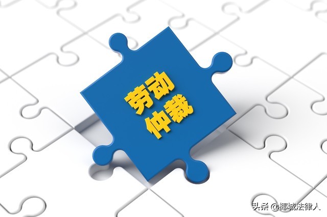 确认劳动关系有没有仲裁时效限制,确认劳动关系适用仲裁时效