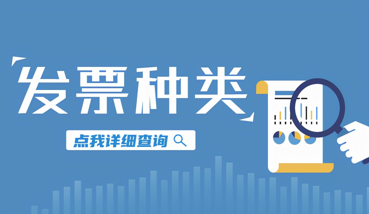 丢失增值税发票报税证明单怎么开,增值税专用发票丢失用复印件代替