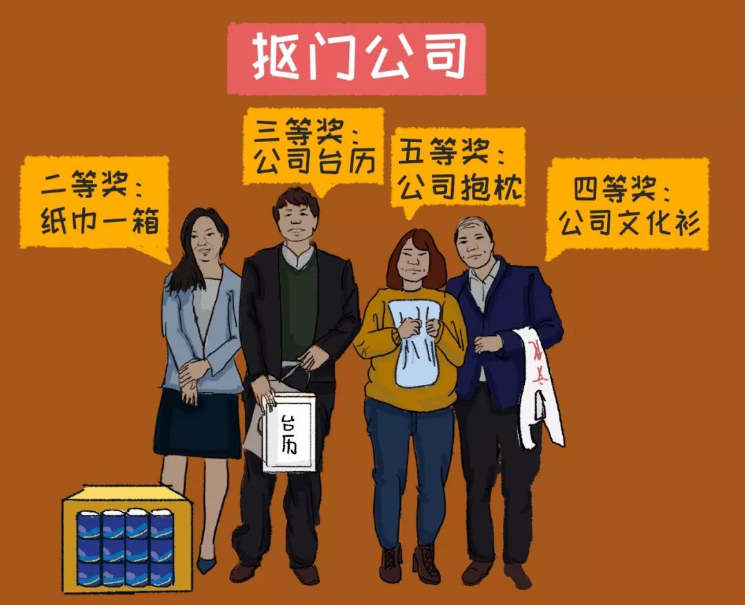 骞翠細鎶藉iphonex,鎶絠phonex