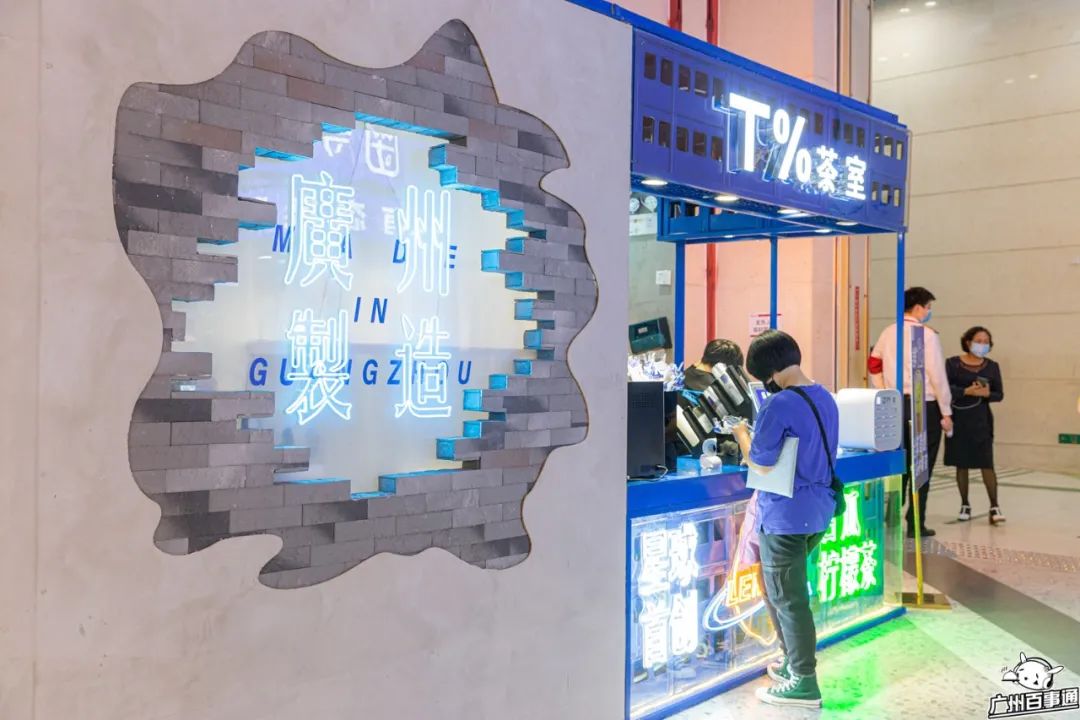 广州下午茶外卖推荐,杭州必点外卖下午茶