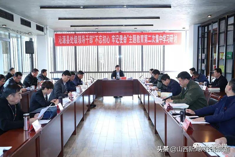 绿色沁源发展,沁源绿色