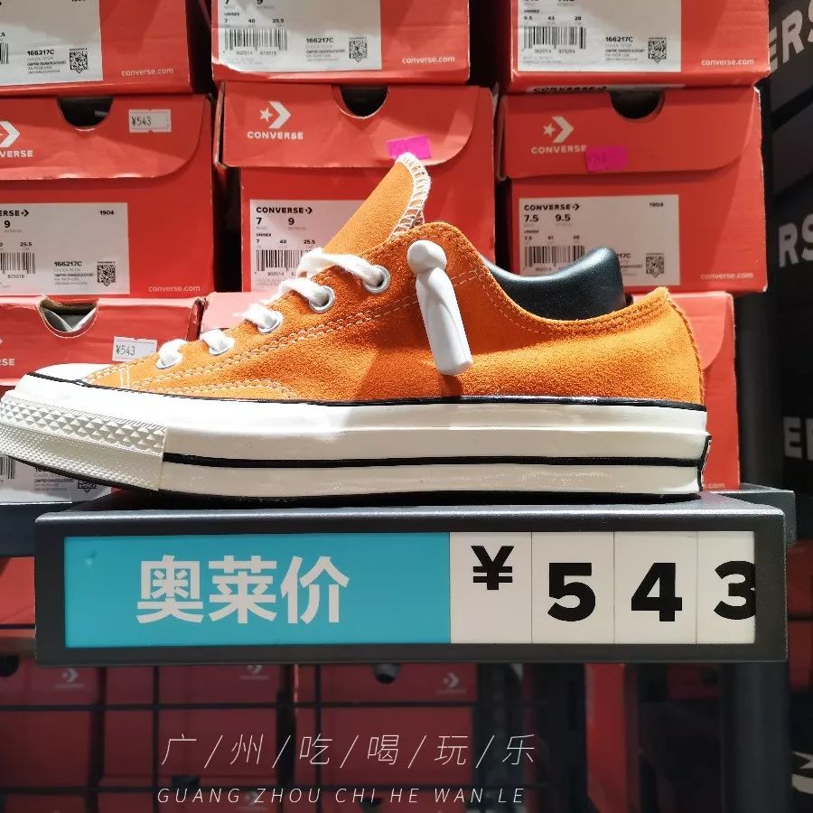 低价买aj38,低价买阿迪达斯京东