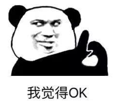 木瓜丰胸原理,木瓜水丰胸