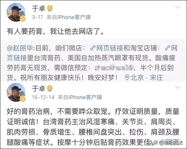 市面上哪种假药多,市面上假药有哪些