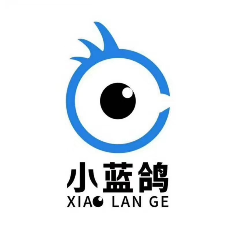 小蓝鸽极速卸载有用吗,小蓝鸽电销机器人免费版