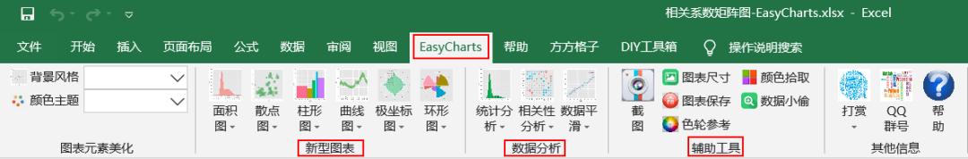 鏁版嵁鍒嗘瀽excel鍏紡,鏁版嵁鍒嗘瀽excel鍔熻兘