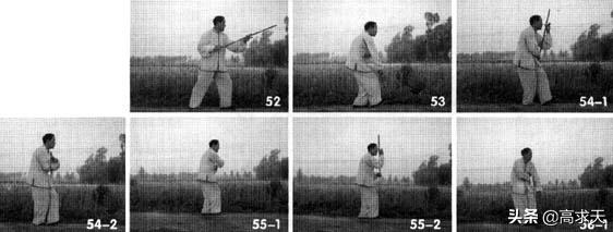 戴氏心意拳金刚棍视频,戴氏心意拳三棍基本功练法视频