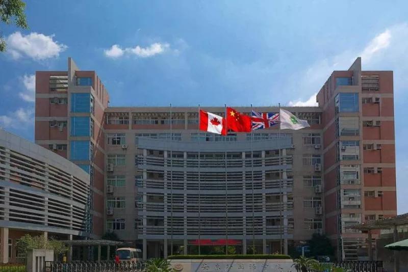 江苏南京外国语学校,南京外国语学校高二五班