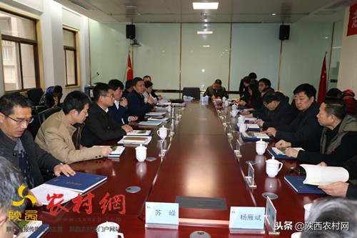 宝鸡东岭西部第一村,陕西宝鸡东岭村简介