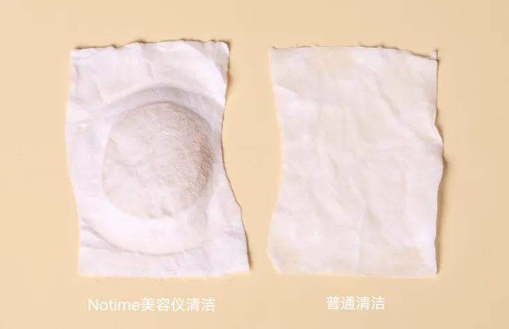 “38岁的年纪,18岁的脸”:能保持年轻的女人,手里少不了它