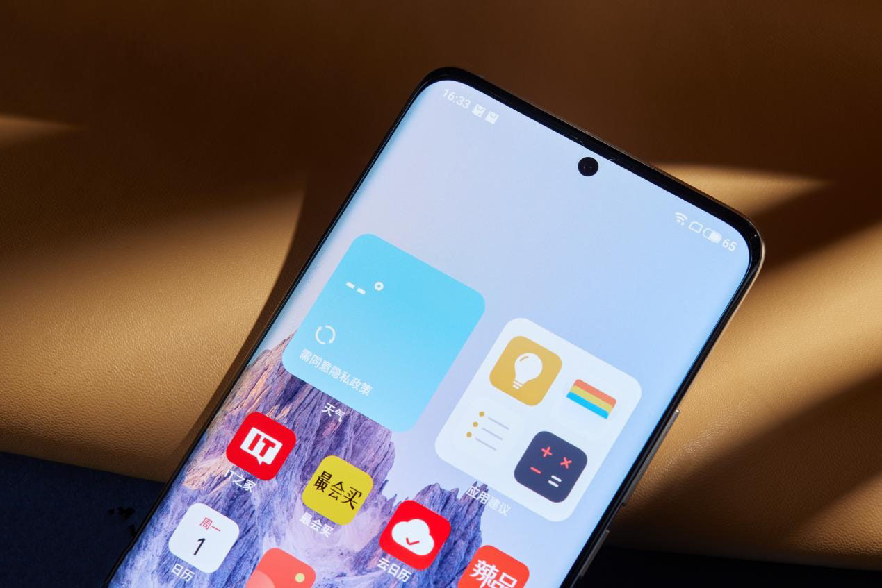 魅族18评测小屏,魅族18小屏旗舰