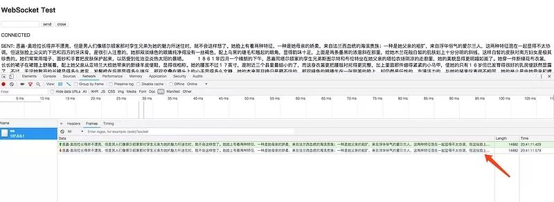 怎么开发一个im系统,im系统优化架构