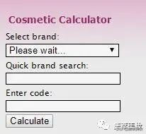 一篇读懂各类肤质的护肤攻略,海淘购买化妆品攻略