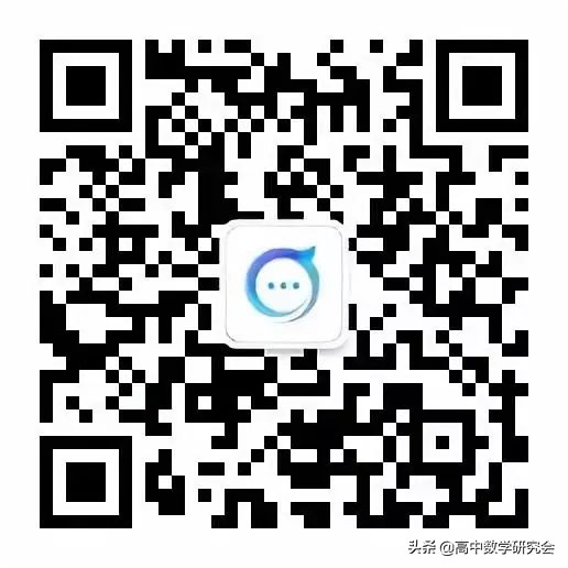 高中数学ppt课件大全,高中数学ppt制作教学