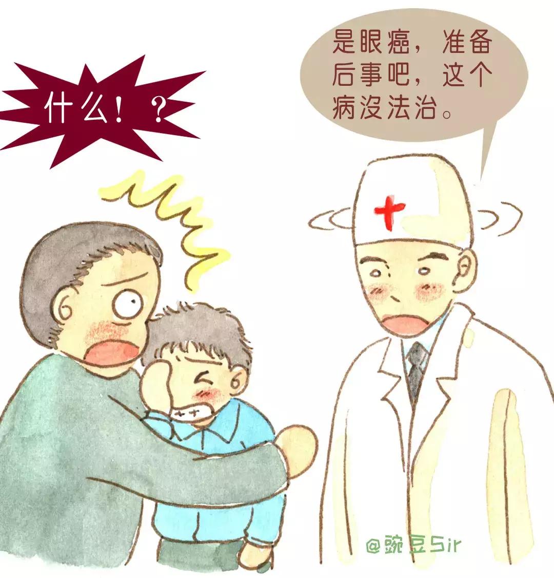 假如“药神”能带给我光明|“生而不凡”专栏