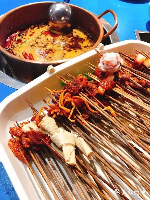 都江堰中山路串串火锅哪家好,都江堰最好吃的串串是哪家