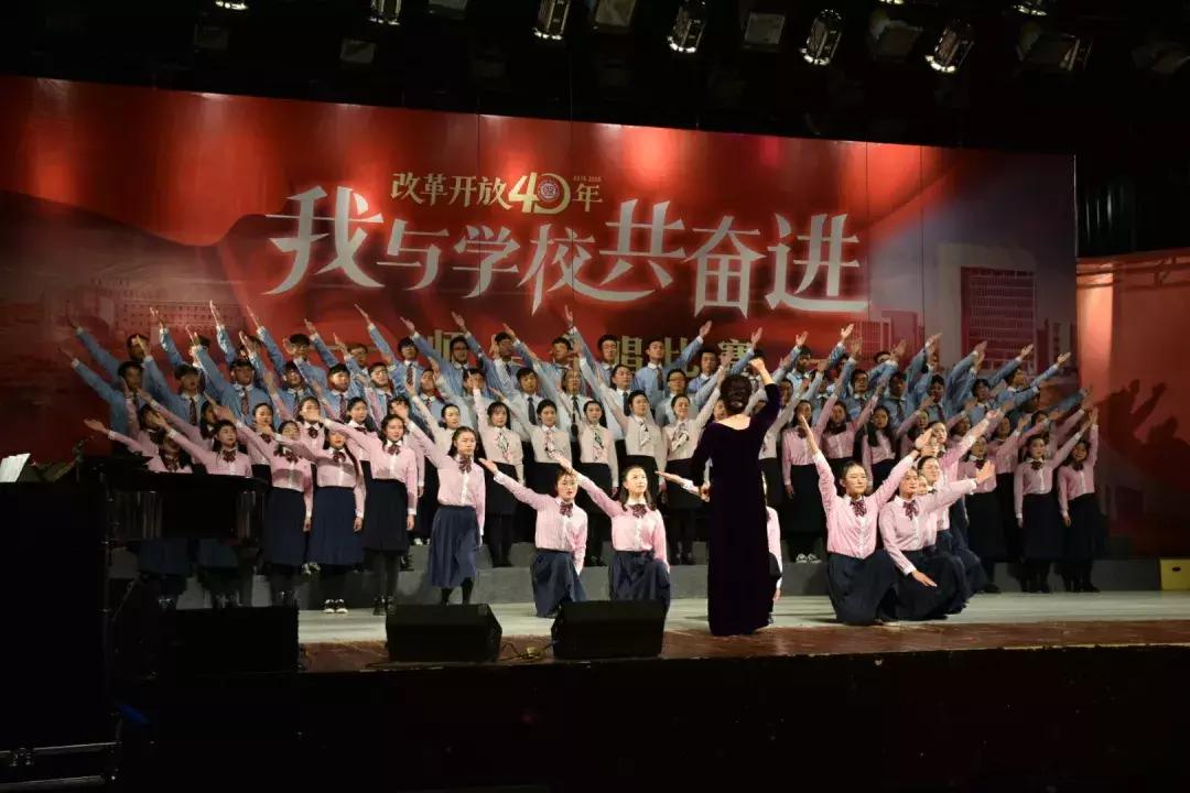 改革开放四十周年献礼,改革开放四十年坚定信心再出发