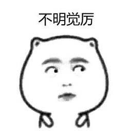 手机听歌要上天了？光良Hebe陈绮贞梁静茹欠一个新热搜