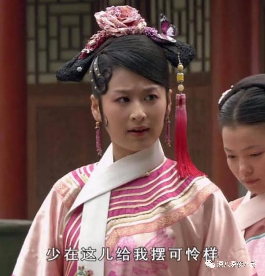 她们是精致的利己主义者吗？