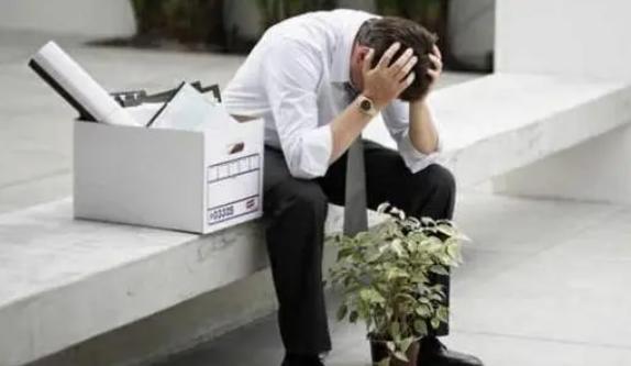 企业减薪具体流程,疫情期间企业薪酬管理思路