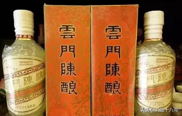 记忆中的老白酒,山东省八十年代九十年代名酒大全