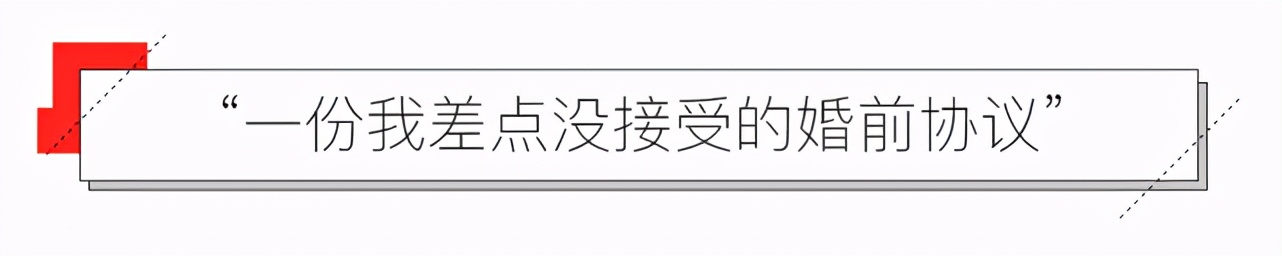 三个中国女人远嫁美国的亲身感悟,女性嫁给老外的真实感受