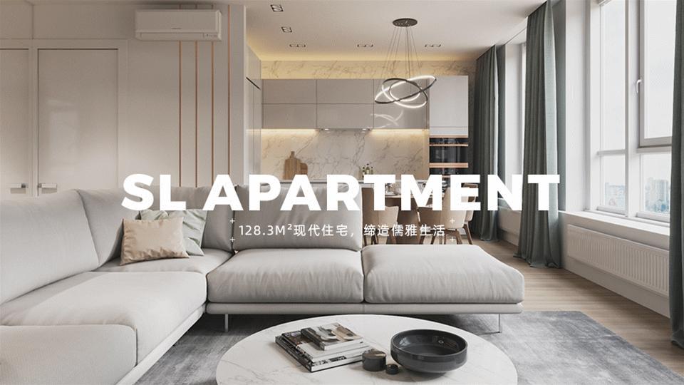 现代化家居装修设计,家居设计现代轻奢装修风格