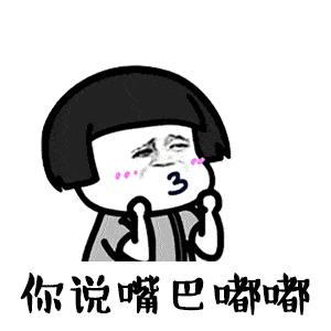 舔舔舔!唇炎找上门来怎么办?!