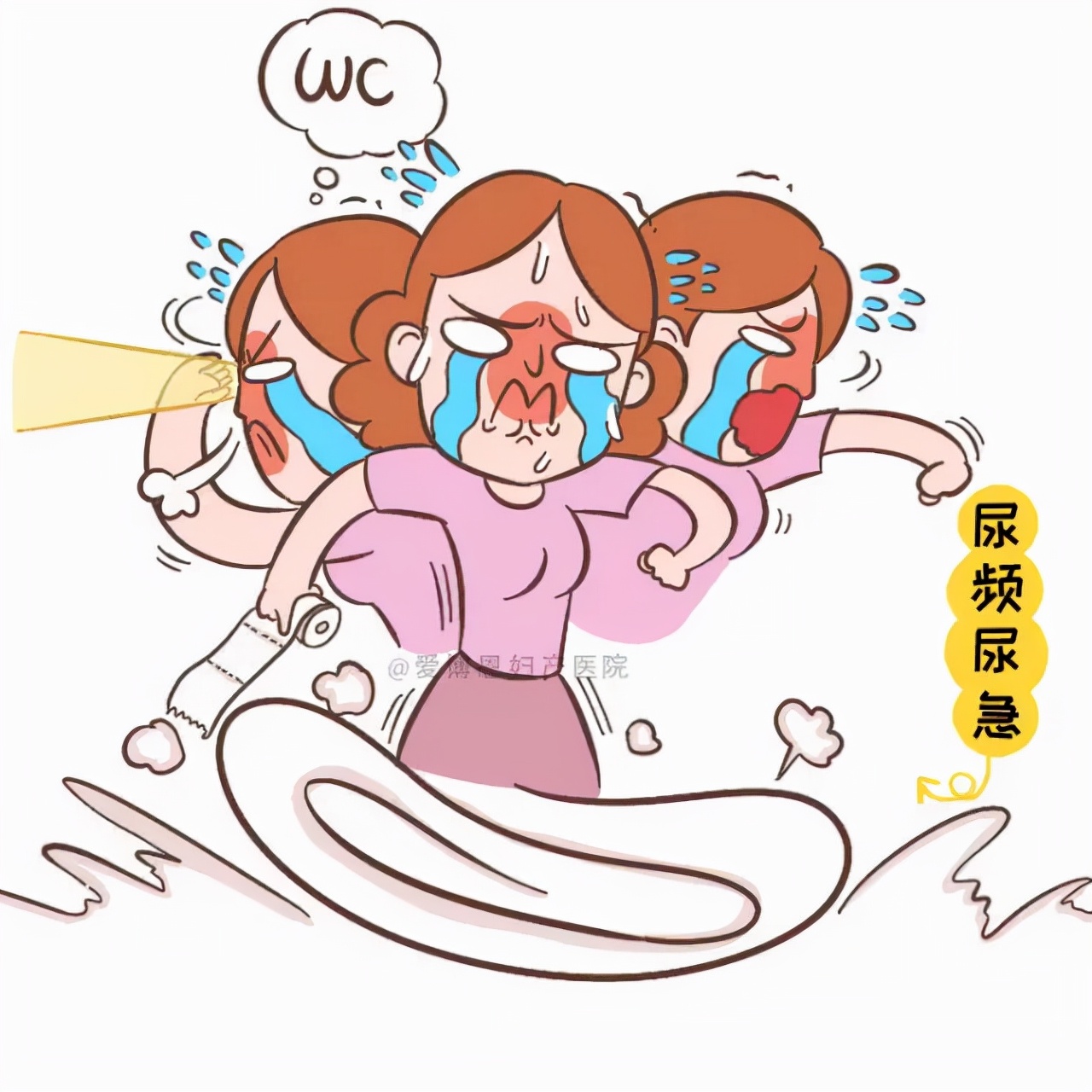 盆底肌修复了生二胎不好生吗,生完二胎有必要做盆底肌修复吗