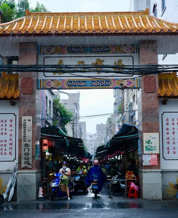 焦虑能去海口旅游吗,觉得焦虑就出来散散心