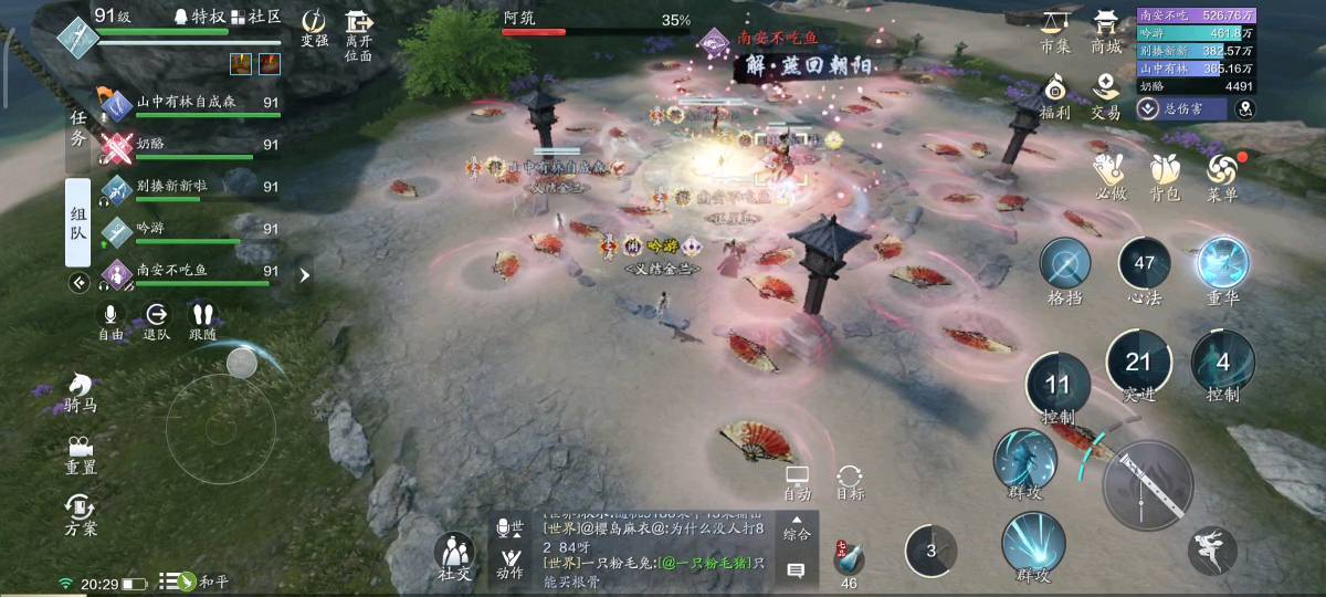 声优挑战赛完整版,声优大赛赛程