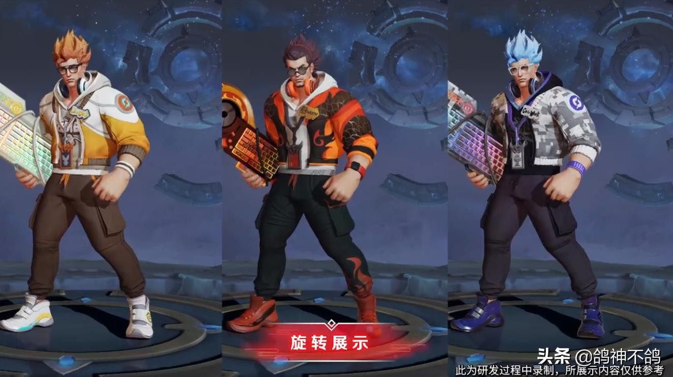 2022典韦即将上线的新皮肤,典韦2021年即将上线的新皮肤