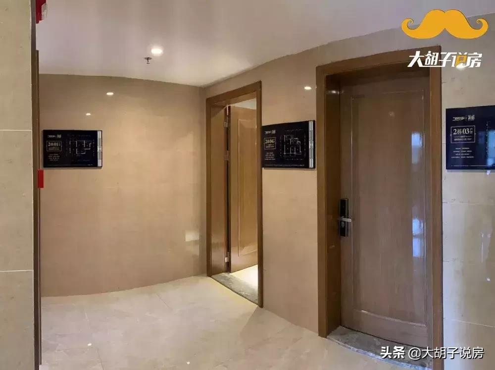 中山近三年房价走势,中山楼市三房价格